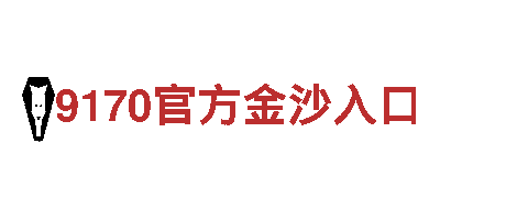 专业机械制造公司-亚搏体育官网app下载机械企业